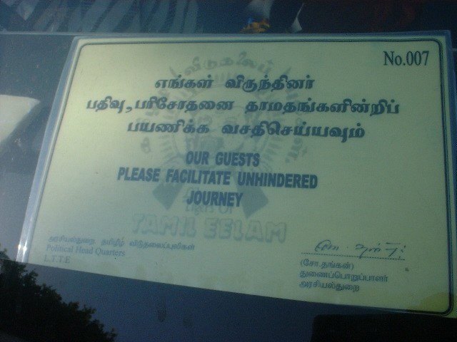 Special visa letter to go to LTTE area 2006 may.JPG